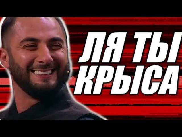 Долина не сможет подписать акт передачи квартиры Лурье до 20 января.