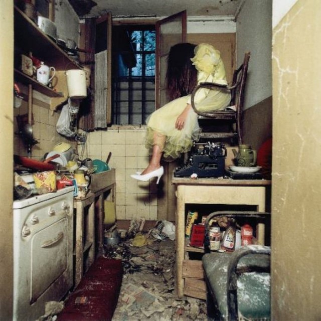 Семейный очаг