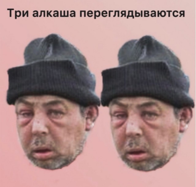 Четверговые картинки