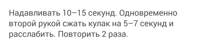 Как быстро поднять настроение на 10000%