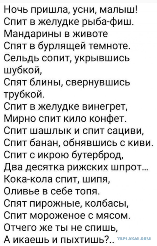 Очень важная информация.