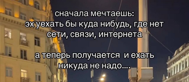 Картинки для деградации 145 (разной степени свежести)