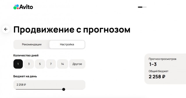 Про ремонт холодильника