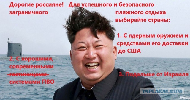 Ну не шмогла я, не шмогла