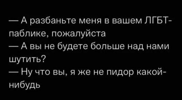 Картинки для деградации 153 (разной степени свежести)