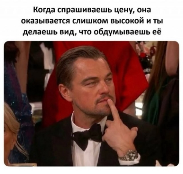 Веселые картинки в пятницу (06.03)