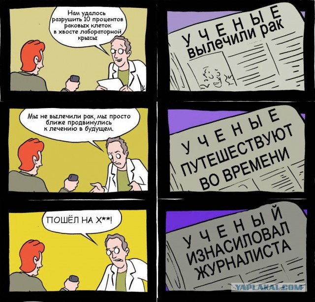 Цифровое бессмертие становится реальностью