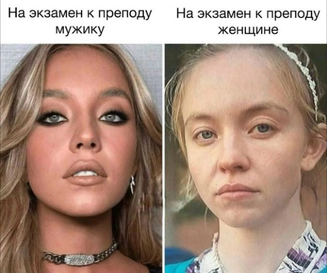 Веселые картинки в пятницу (27.03)