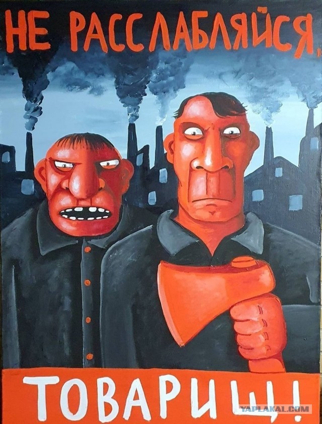 вопрос