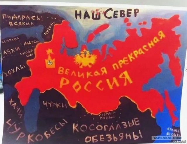 Великая Тартария, Великая Лехия, Великая Шумерия - лор долбославов в России, Польше и Украине.