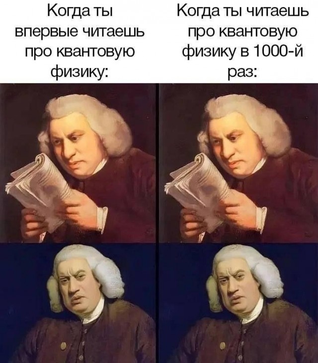 Картинки для деградации 174 (разной степени свежести)