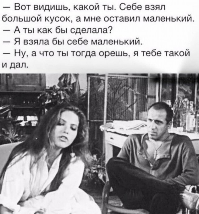 Картиночки, баянчики 07 апреля