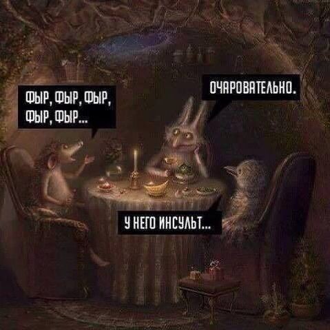 Картинки для деградации 179 (разной степени свежести)