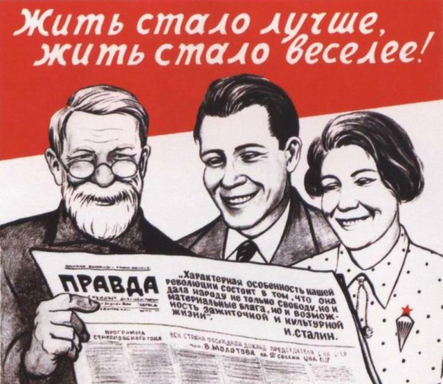 " ... у наших детей слишком легкая жизнь, мало трудностей и лишений ... "