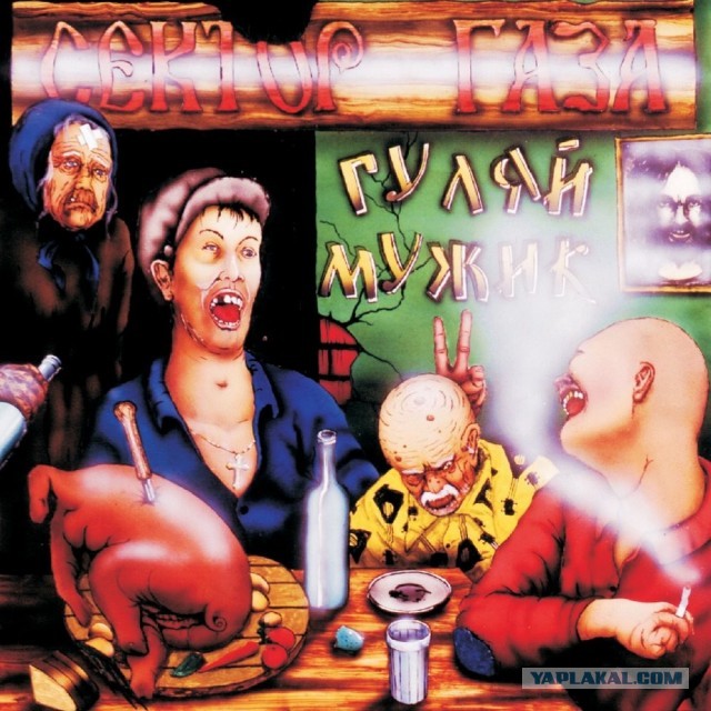 Визуальная история рока: 50 величайших обложек альбомов всех времен