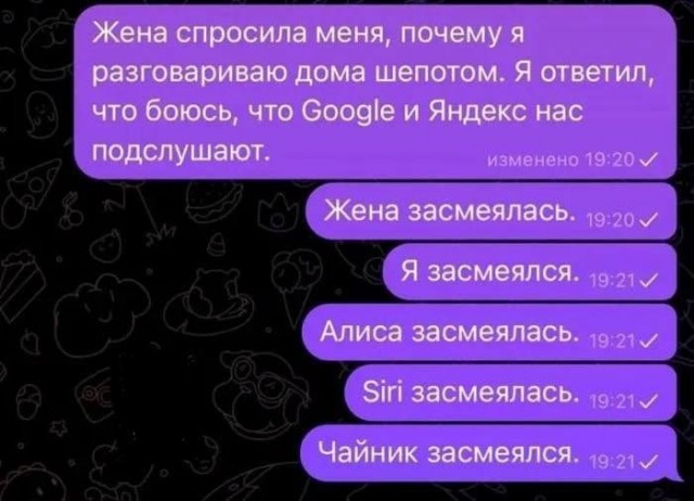 Воскресные картинки