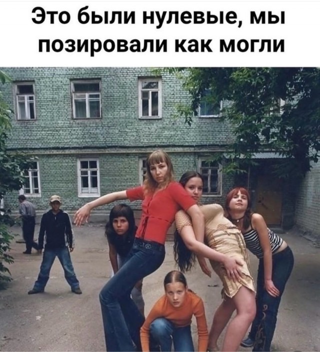 Веселое настроение в картинках (06.05.2026)