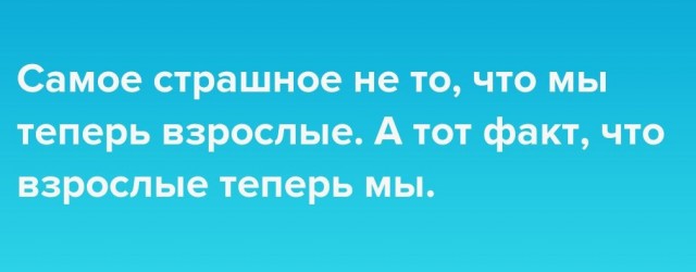Тихий вор