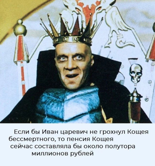 Воскресные картинки