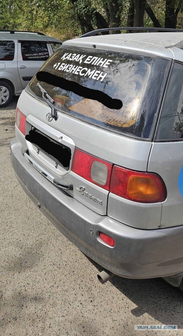 Автошутники и автофилософы
