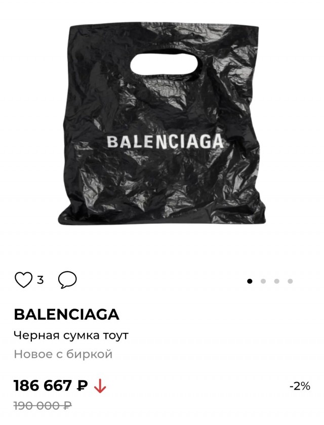 Я решил экономить и копить деньги!