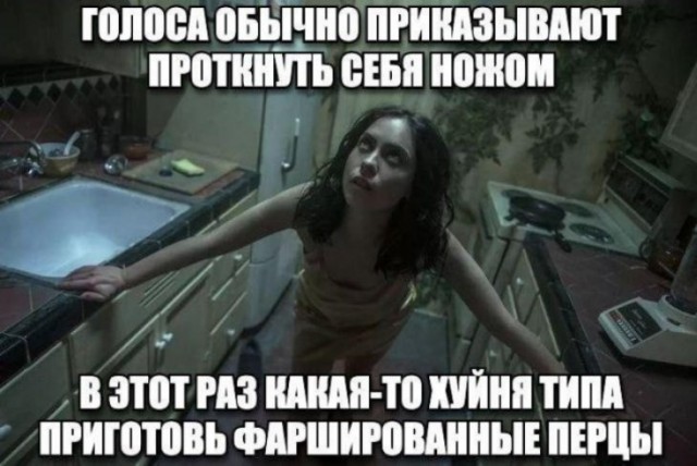 Потная гамсахурдия №4 (Картинки)