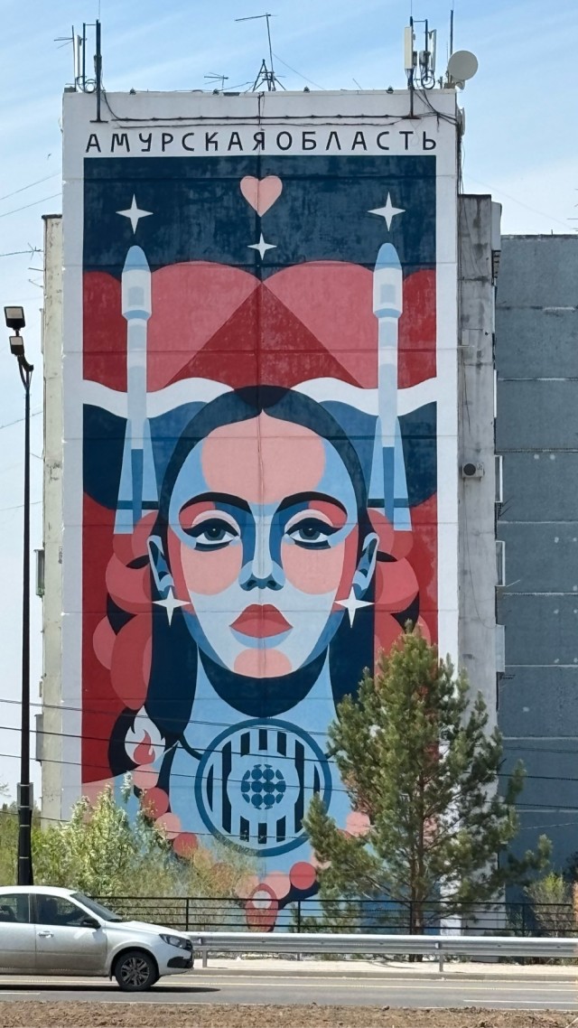 Посëлок городского типа Солнечнодольск