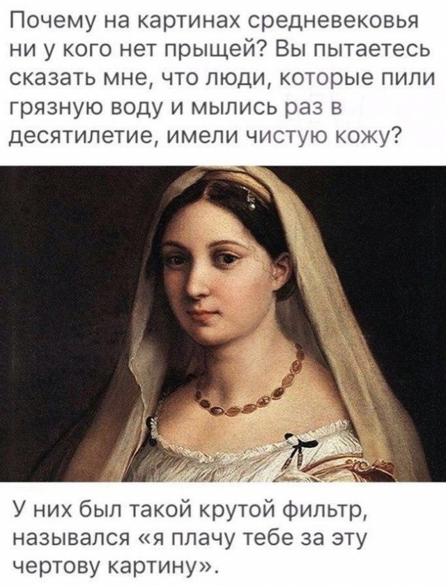 Картинки для деградации 221 (разной степени свежести)