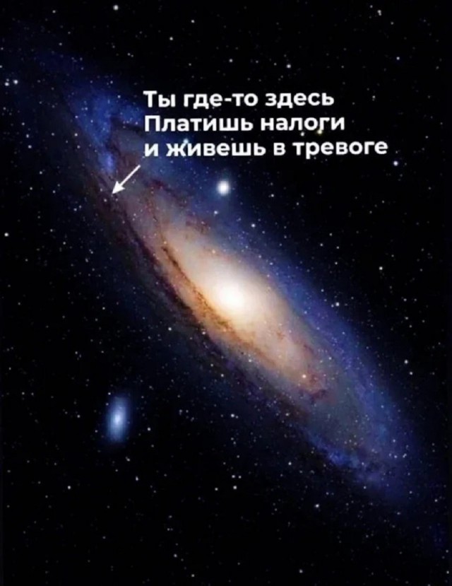 Так себе картинки 04.07.26