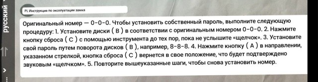 Ребята, помогите, умоляю