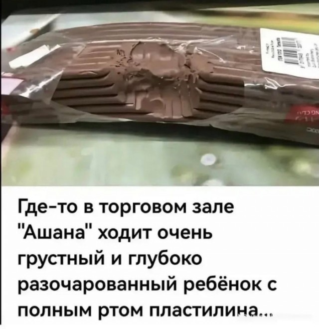 Картинки для деградации 242 (разной степени свежести)