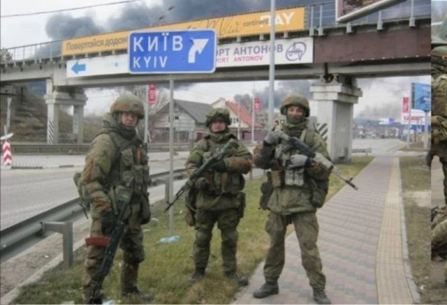 Первый воздушный десант в СССР