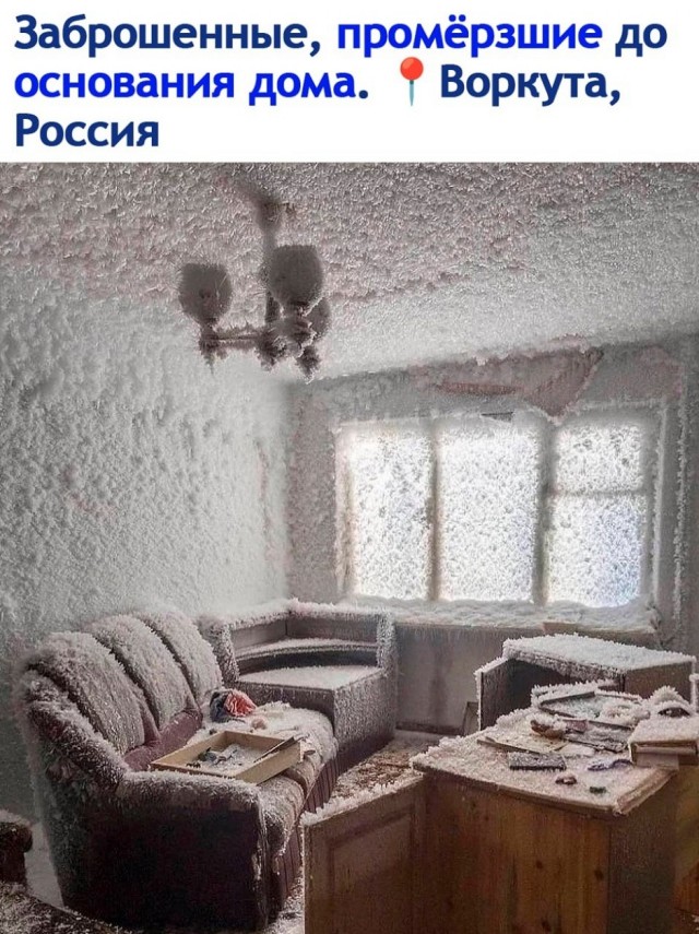 Так себе картинки 13.08.26