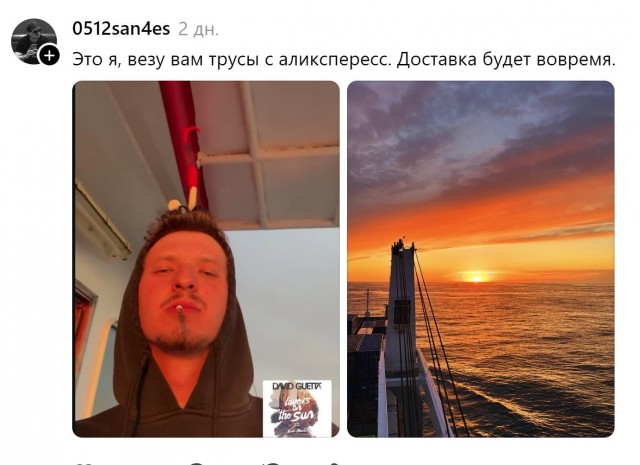 Понтанулась...⁠⁠