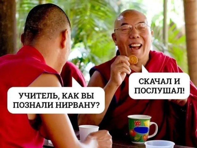 Картинки для деградации 282 (разной степени свежести)