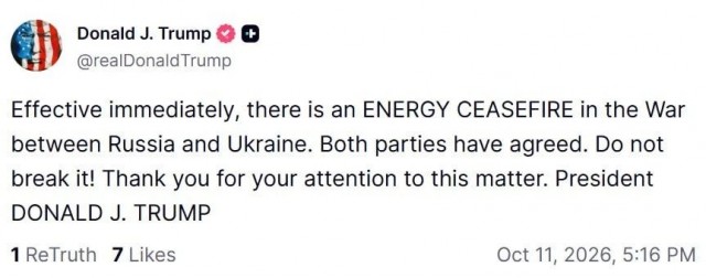 Многоходовочка⁠