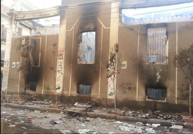 Резня в мечети Рабаа,Египет