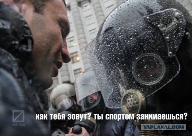 Такой неудобный момент