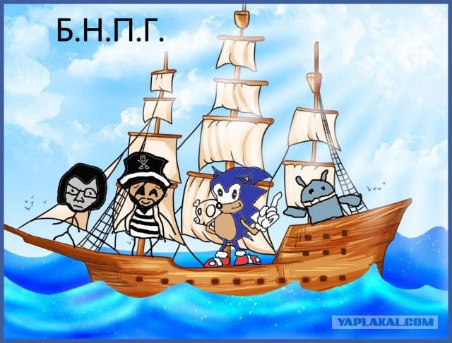 Нарисуй ЯПовца пейнтом