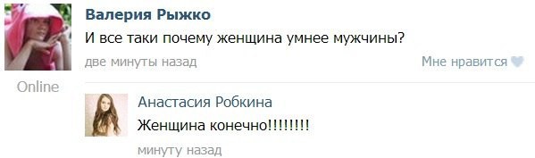 Однозначно!