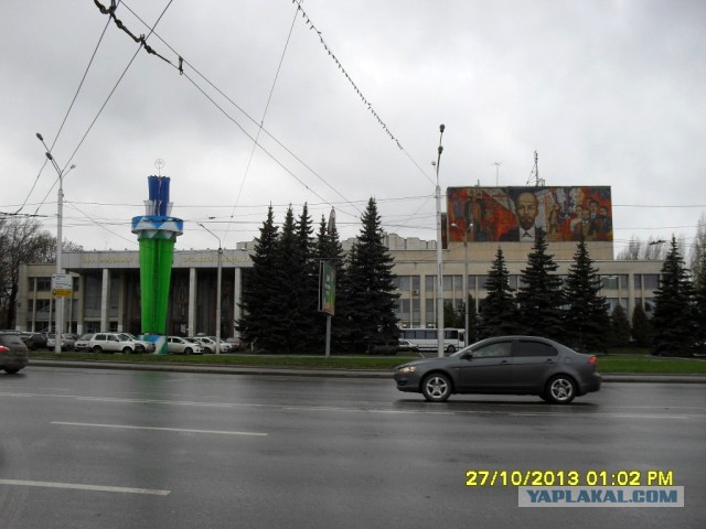 Москва-Уфа-Москва