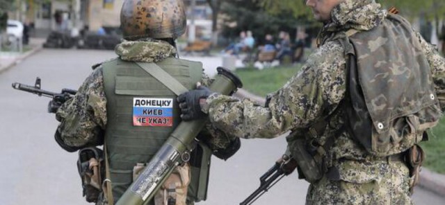 Политический юмор