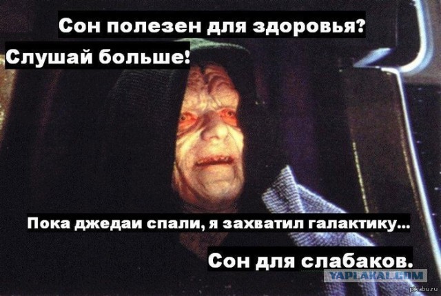 Когда вы плюсуeтe тему в платине