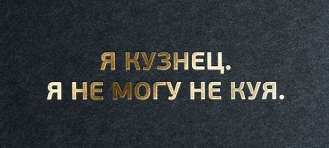 Веселые картинки