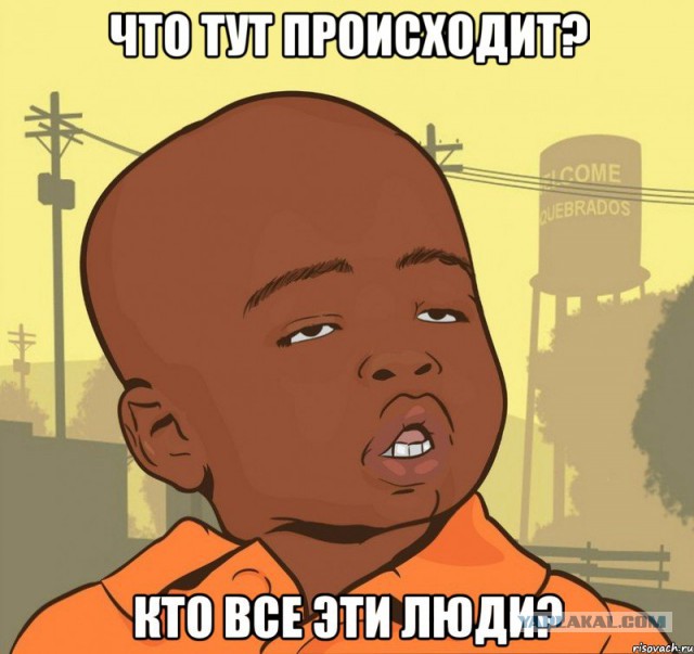 Перекупы вы о****и!