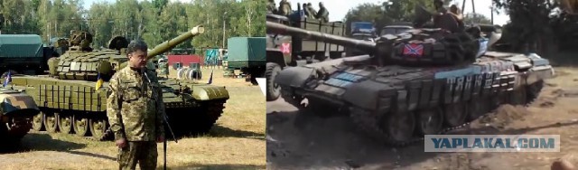 Трофейный Т-72М