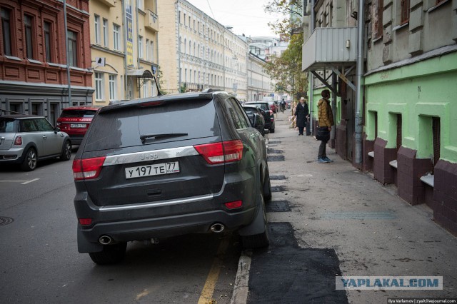 В Москве будет все очень плохо