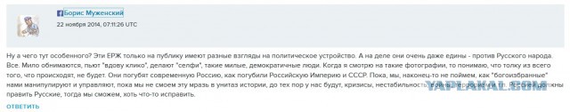 Шоу маст го он