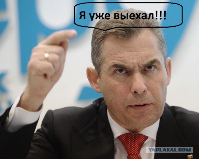 Жена отправила погулять с ребенком.