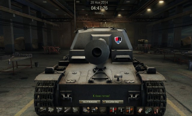 Wargaming 16